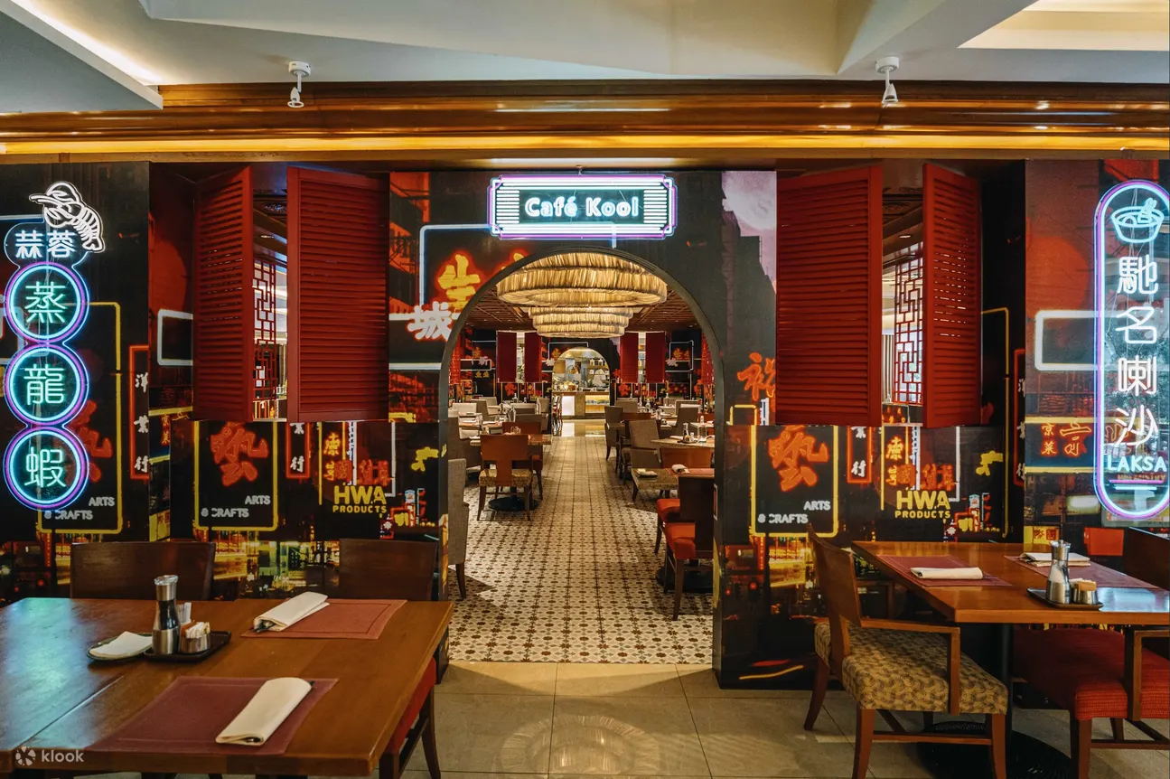 尖沙咀｜九龍香格里拉Café Kool｜自助午餐．自助晚餐